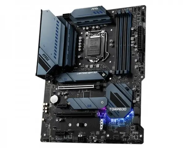 MSI MAG Z590 TORPEDO