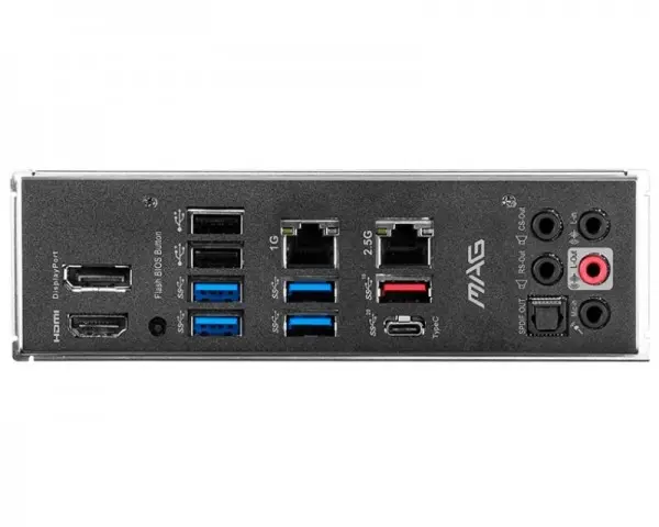 MSI MAG Z590 TORPEDO