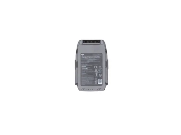 Baterija DJI Mavic 2' ( 'CP.MA.00000038.01' ) 