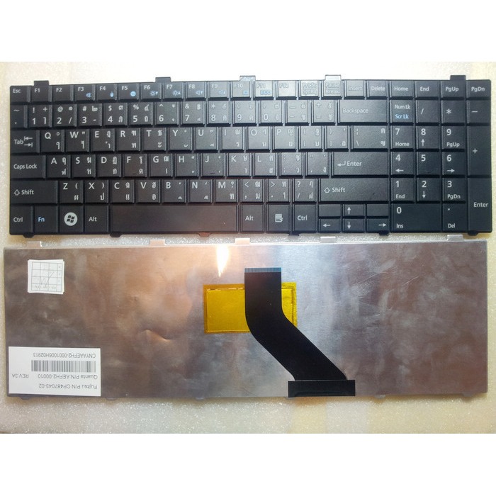  Tastatura za laptop Fujitsu Lifebook A530 AH530 AH531 NH751