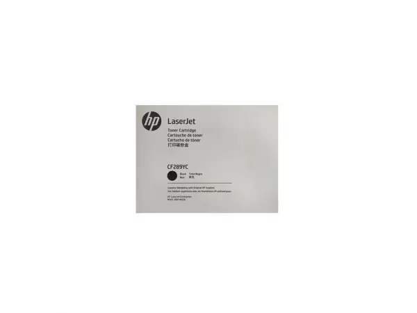 Toner HP 89Y Contractual' ( 'CF289YC' )
