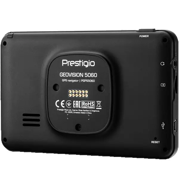 Prestigio GeoVision 5060, 5'' (480*272) TN display, WinCE 6.0, 800MHz Mstar MSB2531 Cortex A7, 128MB DDR, 4GB Flash, 600mAh battery, colorbl