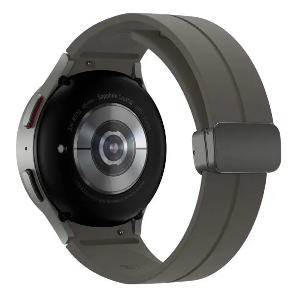 SAMSUNG Galaxy Watch 5 PRO LTE Titanium