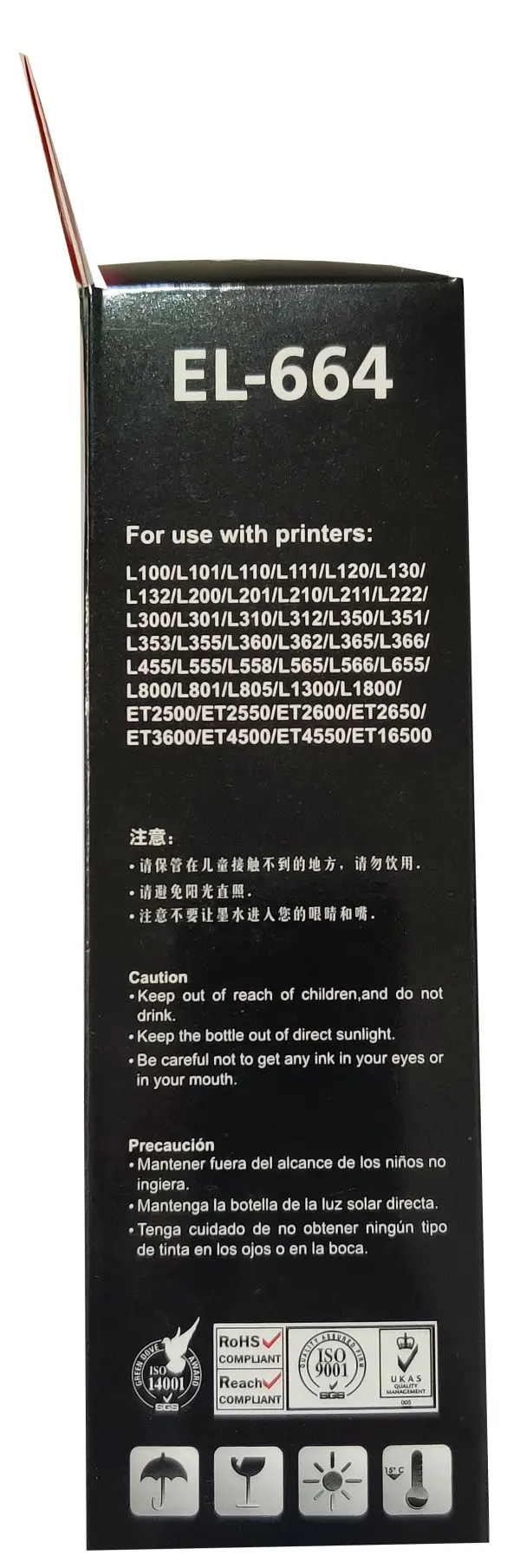 INKJET T6643 M Dopuna magenta boja bocica sadri 70 ml mastila za Epson SINO