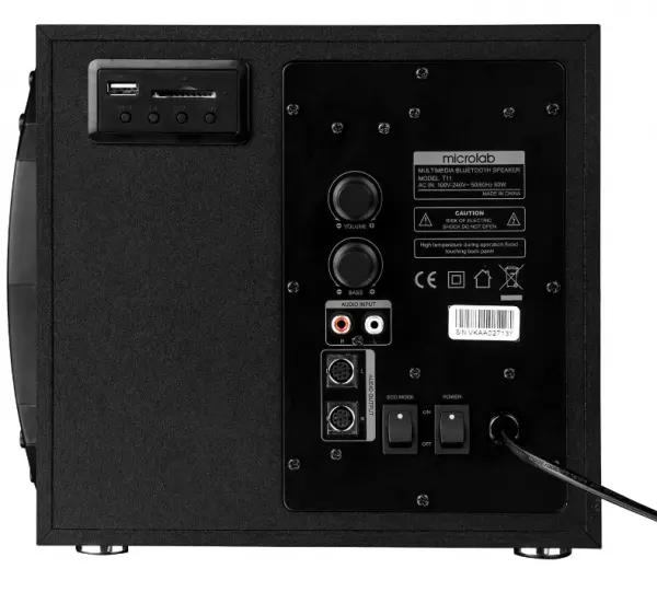 Microlab T11 Aktivni drveni zvucnici 2.1 42WRMS(26W, 2x8W) SD, USB, Bluetooth, 3.5m RGB light